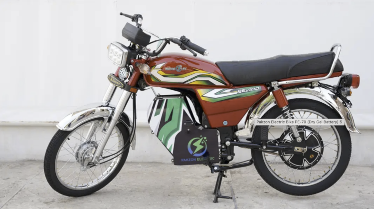 Pakzon Electric Bike PE left side view