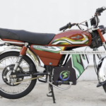 Pakzon Electric Bike PE right side view