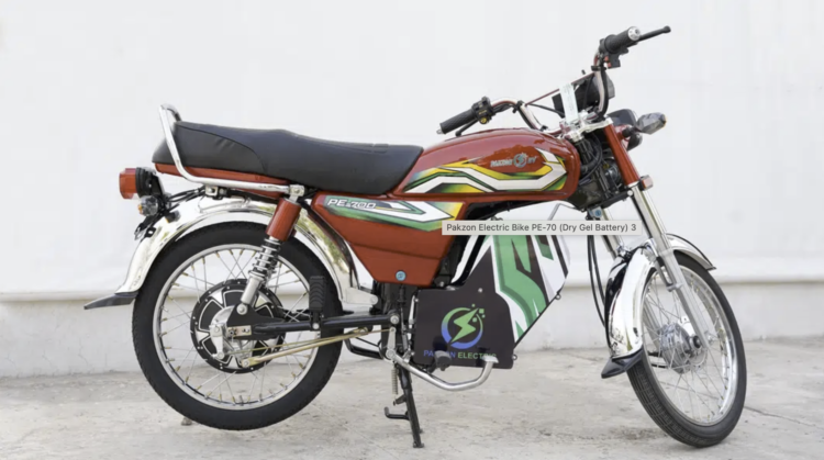 Pakzon Electric Bike PE right side view