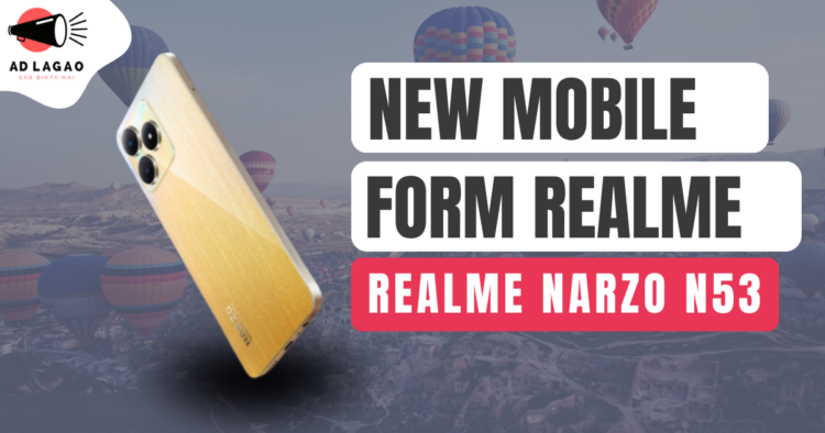 Realme Narzo N53