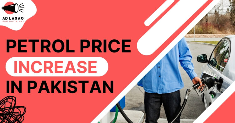 Petrol Price
