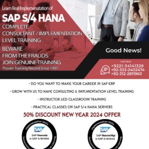 sap hana