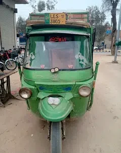 rickshaw