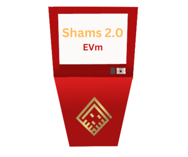 Shams . EVm