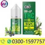 THC Vape OG Kush Juice In Pakistan