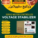 WhatsApp Image at ..