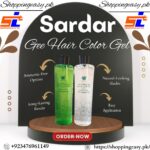 sardar jee hair color gel.