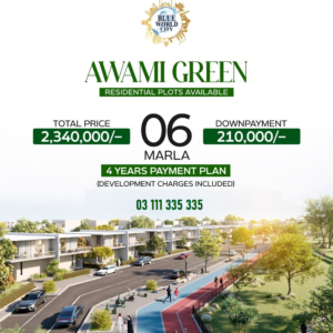Awami Green