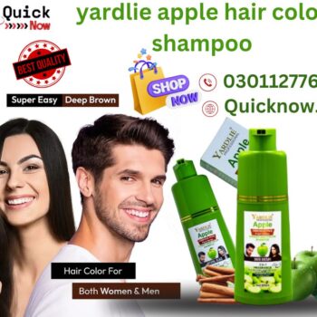 Yardlie Apple Hair Color Shampoo