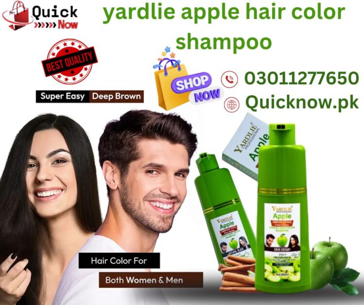 Yardlie Apple Hair Color Shampoo