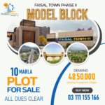 Faisal Town Model Block