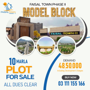 Faisal Town Model Block