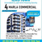 ICHS Marla Commercial Plot