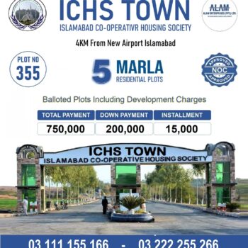 ICHS M