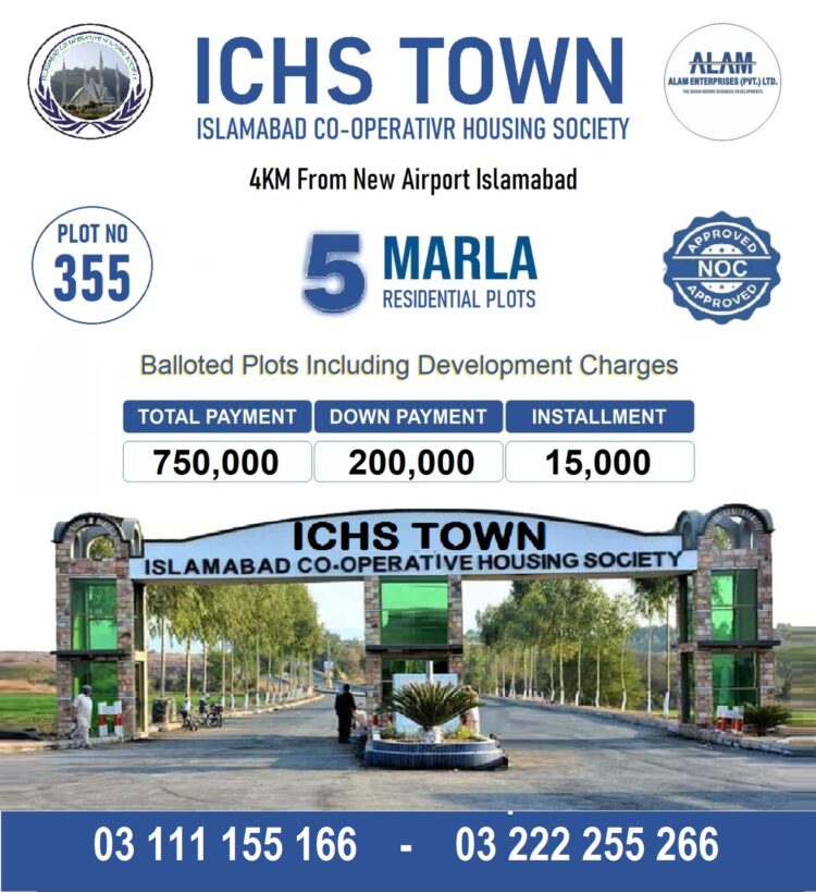 ICHS M