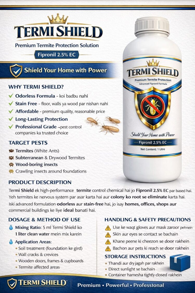 WhatsApp Image at .. PM